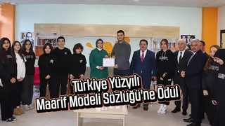 Eyyüp Genç Lisesi il birincisi oldu