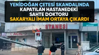 Yenidoğan çetesi skandalında kapatılan hastane Sakaryalı çifti mağdur etmiş